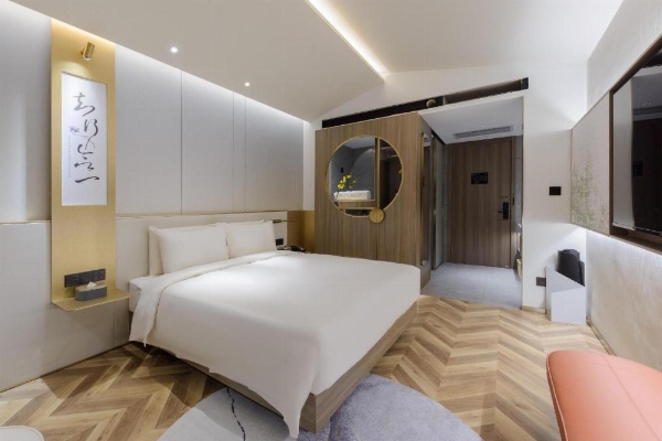 Atour S Hotel Beijing Zhongguancun Beiwai image 11
