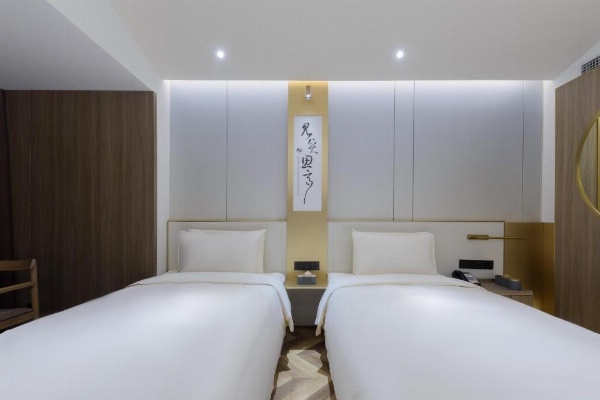 Atour S Hotel Beijing Zhongguancun Beiwai image 12